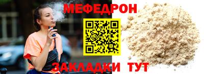 MDMA Гагарин