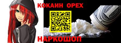 MDMA Гагарин