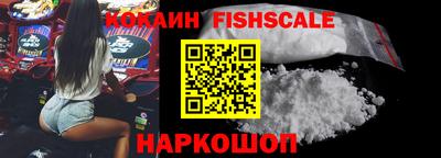 MESCALINE Гай