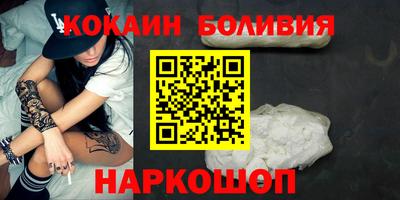 индика Гатчина