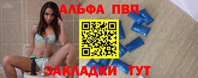 индика Гатчина