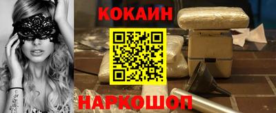 MDMA Гагарин