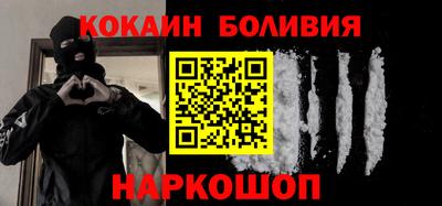 MDMA Гагарин