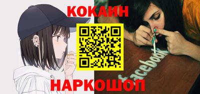 ешки Дубна