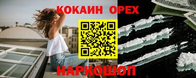 MDMA Гагарин