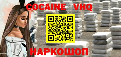 индика Гатчина