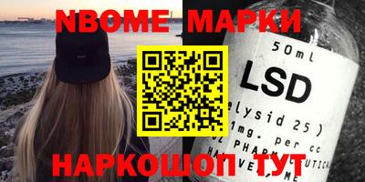 MDMA Гагарин