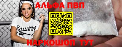 MESCALINE Гай
