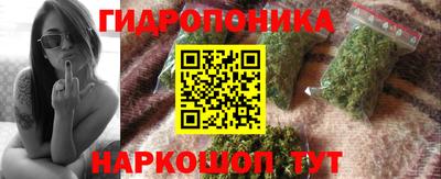 MESCALINE Гай