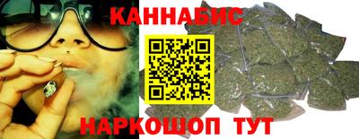 MESCALINE Гай