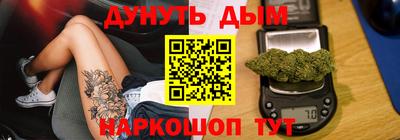 MESCALINE Гай