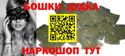 MDMA Гагарин