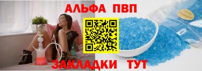 MESCALINE Гай