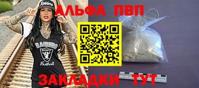 MDMA Гагарин