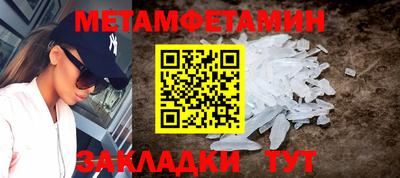 MDMA Гагарин
