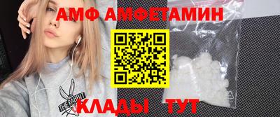 MDMA Гагарин