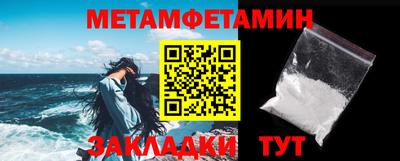 MDMA Гагарин