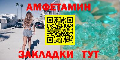 MDMA Гагарин