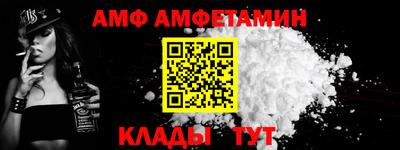 индика Гатчина