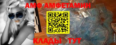 MDMA Гагарин