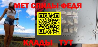 индика Гатчина