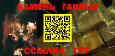 MESCALINE Гай