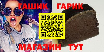 MESCALINE Гай