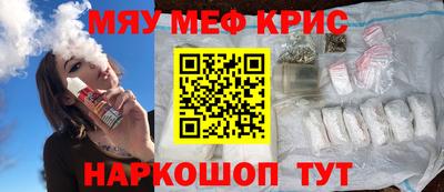 MDMA Гагарин