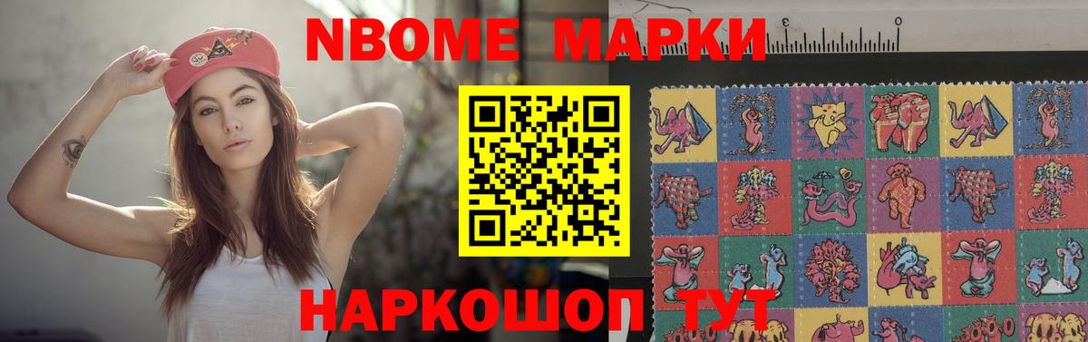Лсд 25 экстази кислота  Лсд 25 экстази кислота  Чехов  Вход с VPN 