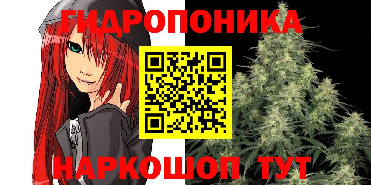 ЭКСТАЗИ  МЕФ  ГАШИШ  Бошки Шишки  МДМА  Вход с VPN  КОКАИН  НБОМе  Чехов  Мефедрон  